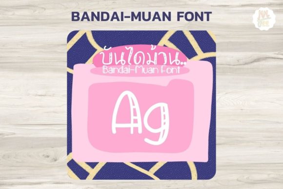 BanDai-Muan: A Chic Script Font That Elevates Campaign Visuals