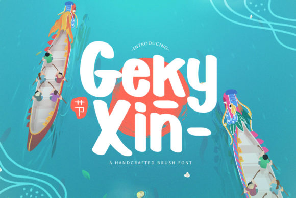 Geky Xin: A Handwritten Font That Makes Your Brand Feel Human
